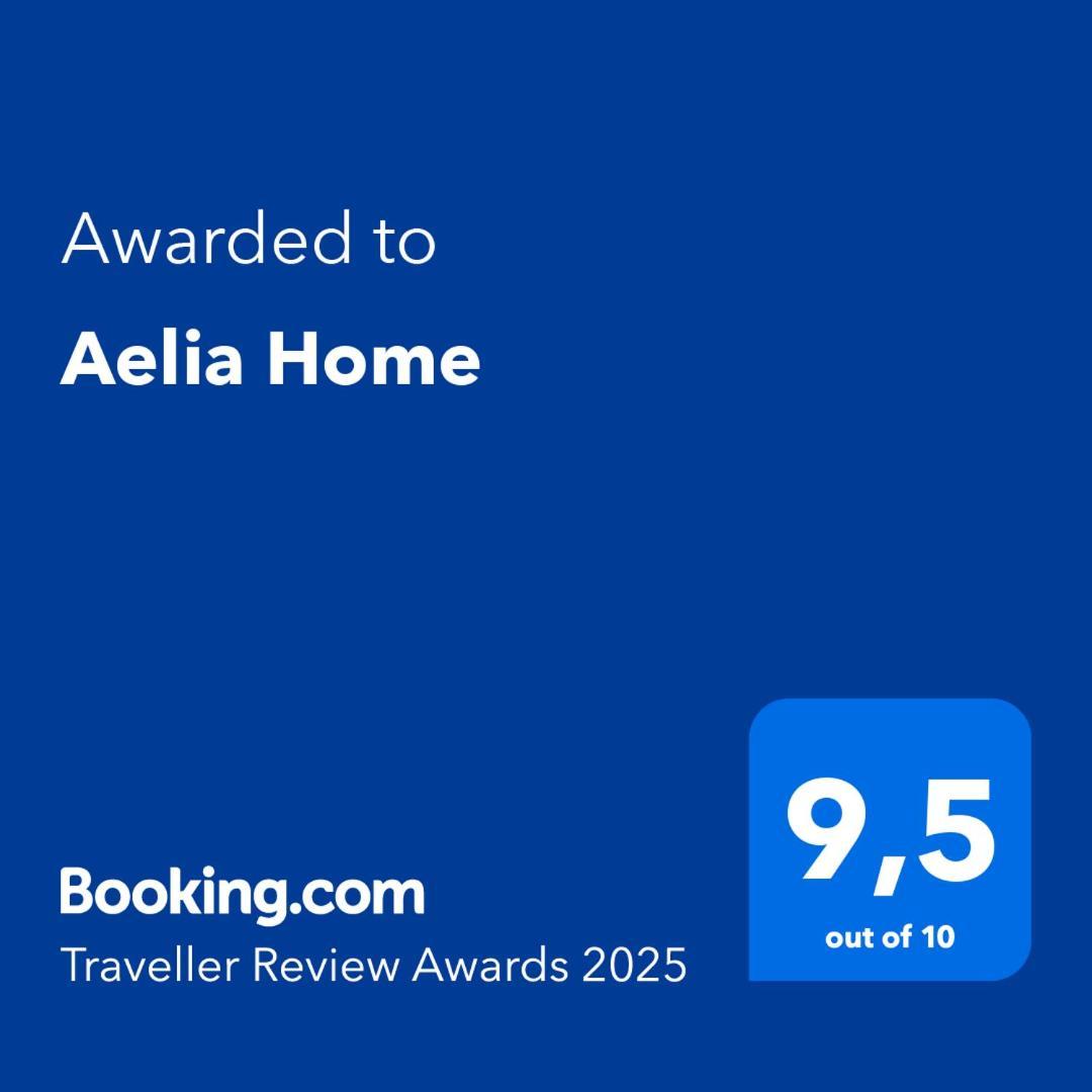 Aelia Home Extérieur photo